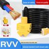 Heavy-Duty Waterproof 2-Core Outdoor Beef Tendon Power Cable, 2.5mm², Antifreeze Soft Wire with Plug