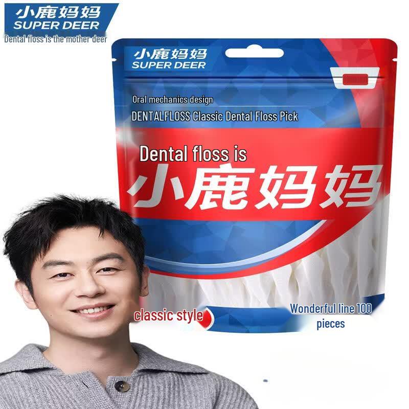 FAWNMUM Ultra-Fine Portable Disposable Dental Floss Picks