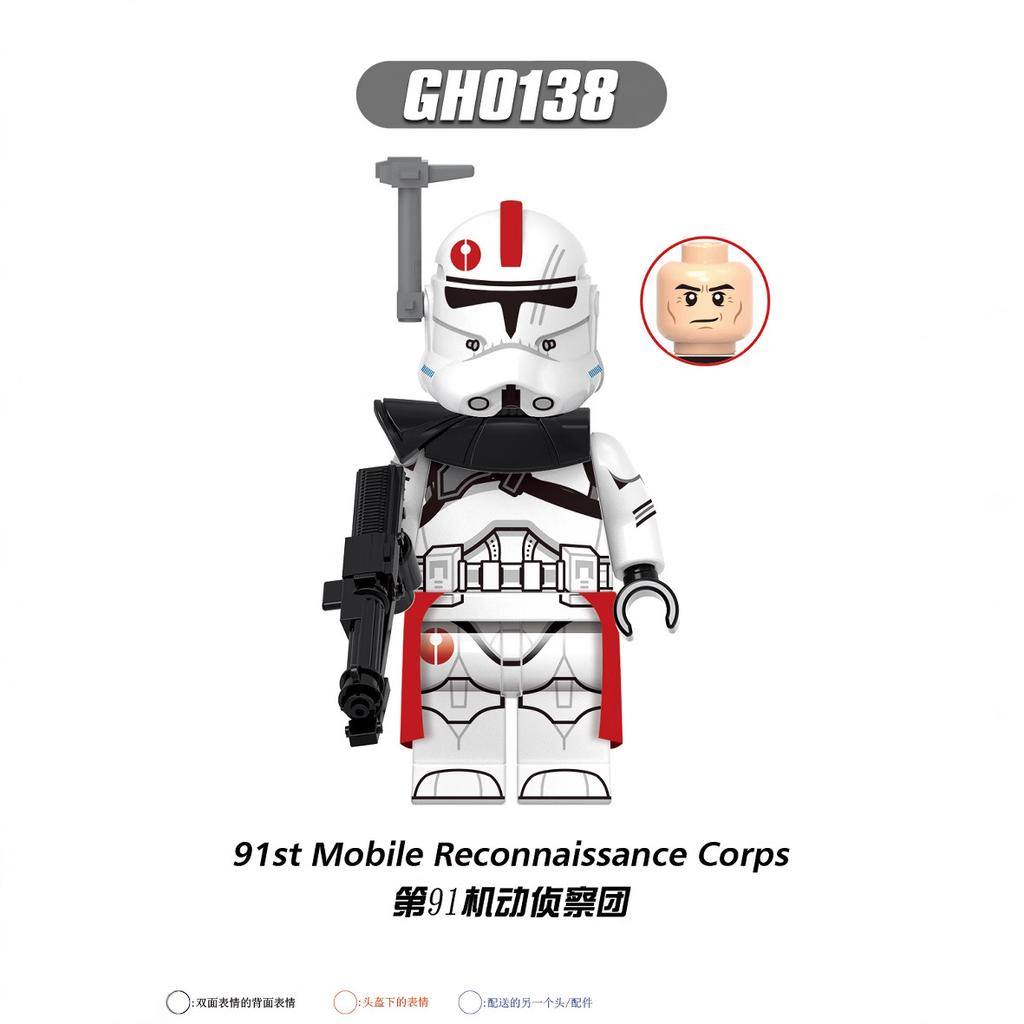 Bausteinfigur Captain Keeley Legion Elite-Soldat Film Star Wars Serie Spielzeugbeutel Pädagogisches Geschenk für Kinder