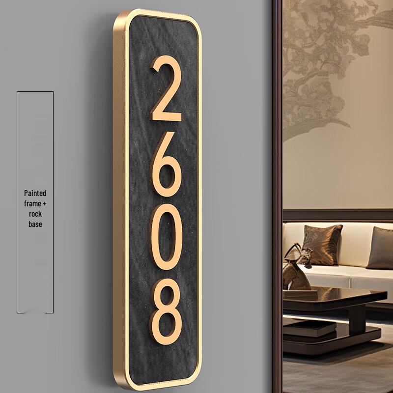 Aluminum Alloy Vertical House Number Plate