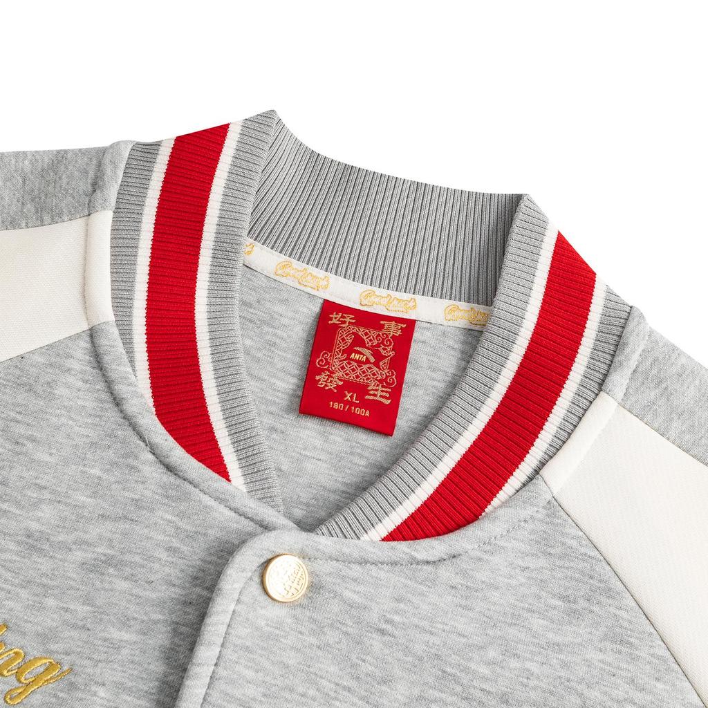 ANTA Good Things Happen Year of the Horse New Year Baseball Jacket Grey Heather Unisex 152618709S-2
