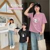 Large Size Women's Plush Puppy Three-dimensional Chapter Boy Short-sleeved T-shirt Spring and Summer Letter Print Top 132003