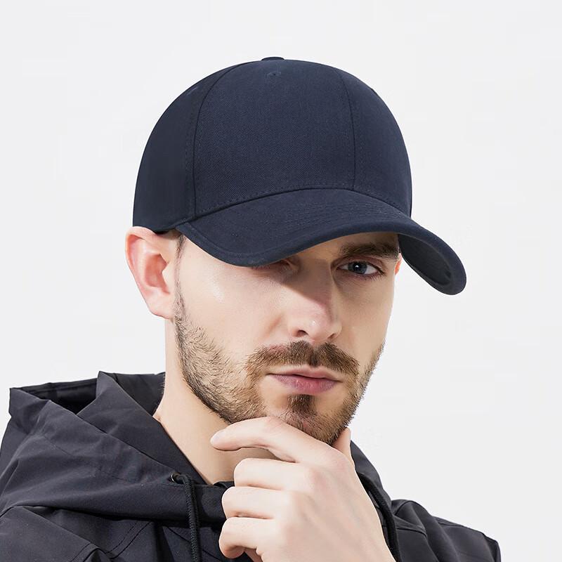 Unisex Wide-Brim Adjustable Baseball Cap