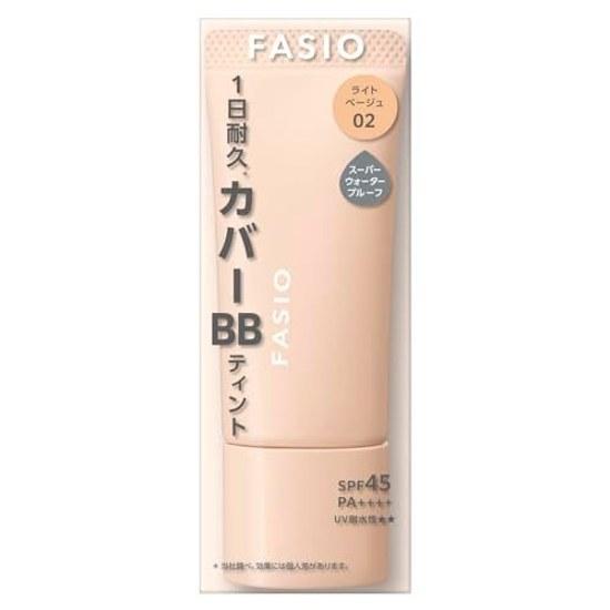 FASIO BB Tint UV Cover 02 Light Beige 30g SPF45 PA++++