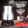Électroménagers de cuisine – Cafetières et machines à café