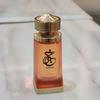 Paris Corner Khair Fusion Concentrated Oil 25ml