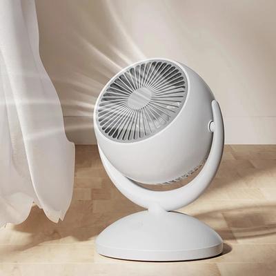 2024 Neuer Luftkühlungsventilator für den Haushalt, starker Wind, Radfahren, 4 Geschwindigkeiten, einstellbar, 360 ° Drehung, USB-Desktop-Lüfter, leiser Luftkühlungsventilator