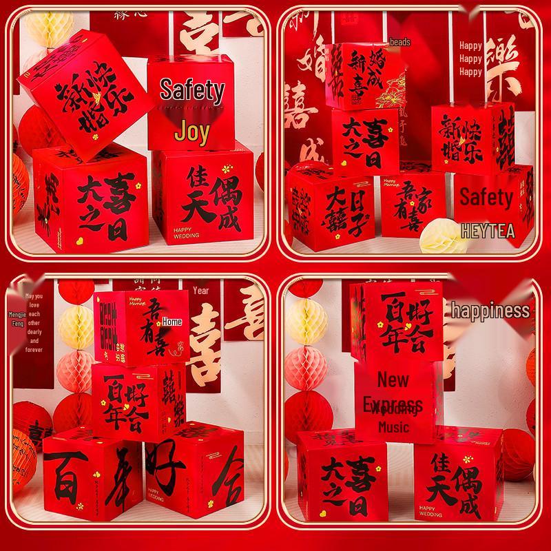 3D Happy Character Ornament Set: Wedding Gift & Living Room Decor for Bridal Chamber & Festive Groom and Bride Photos.
