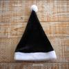 Black Short Plush Santa Hat - Christmas Party Decoration