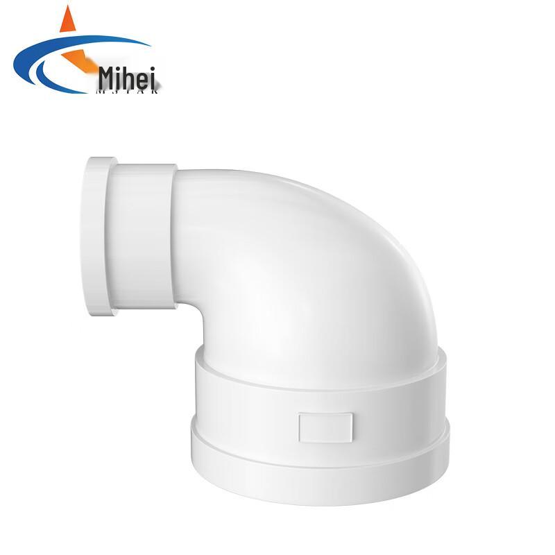 MSTAR PVC 90-Graden Reducerende Bocht voor Afvoerbuizen