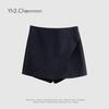Women's High Waist Slimming Irregular A-line Skirt - 2025 Spring/Summer