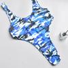 Men's European American Camouflage Fitness Jumpsuit with Crotch-Fastening Pants - Muscle Tight E777
