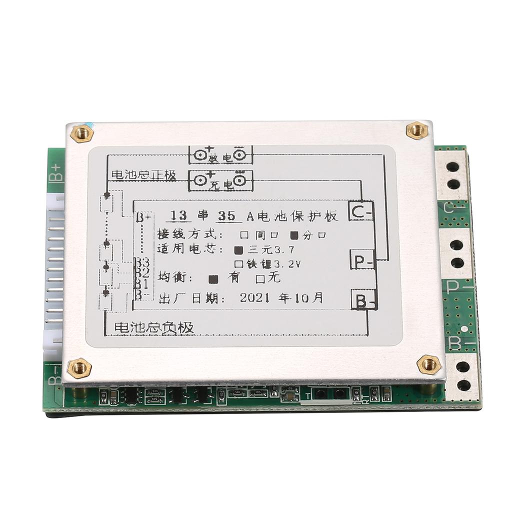 13S 35A 48V Protections Board Lithium Batterys BMSCelsiusPCBCelsiusPCM Board Balance Integrated Circuits Board