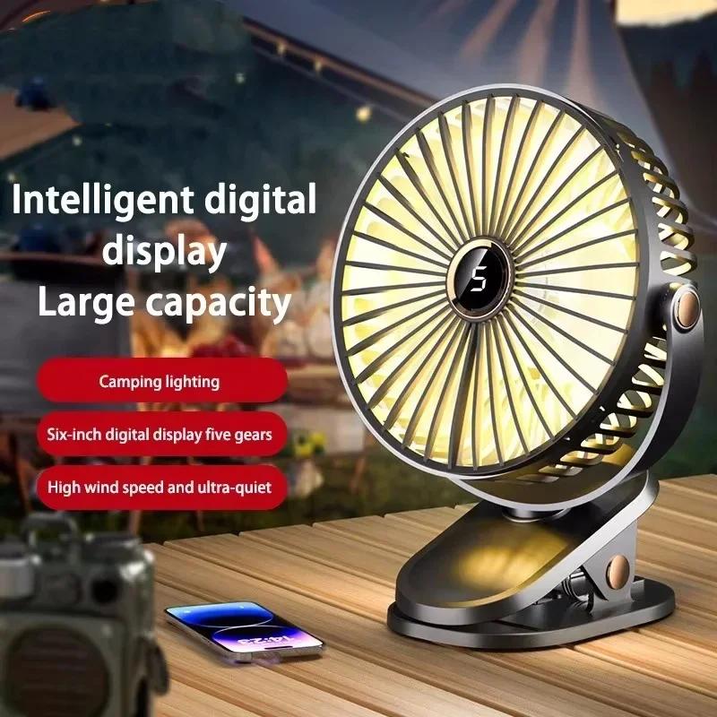 Clip-on Fan 5 Speed Quiet Rechargeable Desktop Portable Air Circulator Wireless Fan With LED Light For Camping