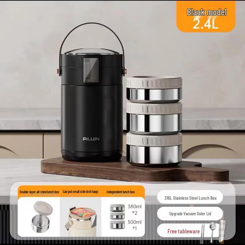 Ru Han 316 Stainless Steel Insulated Lunch Box