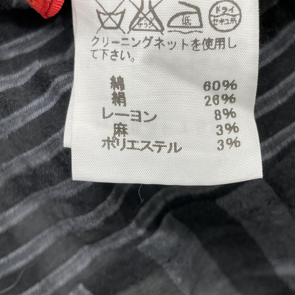 Haat HA63FT582 Gray X Black Border Sheer Dress Dress 2 Black Grey StripesUsed