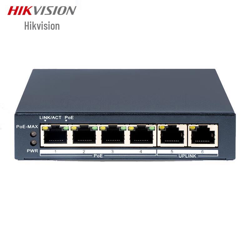 

HIKVISION 6-Port Gigabit POE Managed Switch