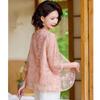 Ronghua Mother's Day Summer Jacquard 3/4 Sleeve Faux Two-Piece T-Shirt