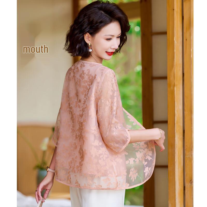 Ronghua Mother's Day Summer Jacquard 3/4 Sleeve Faux Two-Piece T-Shirt