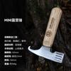 Hochwertiger Multifunktionaler Kleiner Handhammer Outdoor Camping Praktisch Selbstverteidigung Mini Feuer Mehrzweck Handwerkzeug