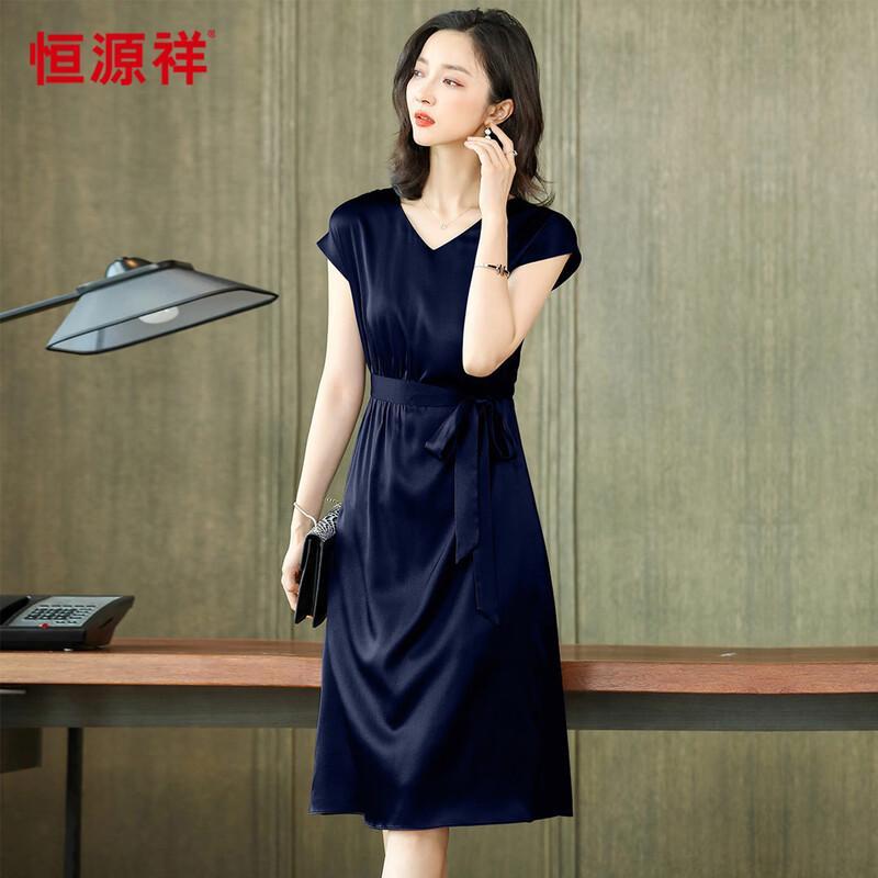Hengyuanxiang Elegant Slim Fit V-Neck Short Sleeve Silk Dress