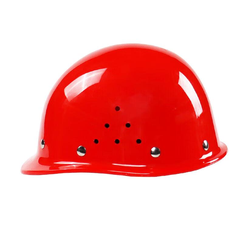 Xiang an Professional Safety Helmet