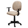 Office Chair Cover Swivel Office Chair Iso, Velvet, Beige, Cappuccino