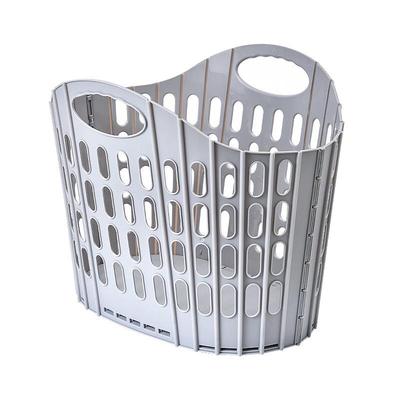Miflame Perforated Laundry Basket with Handles