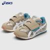Asics Comfortable Lightweight Growth Protection Shoes Baby Sneakers Brown 1144A325-200