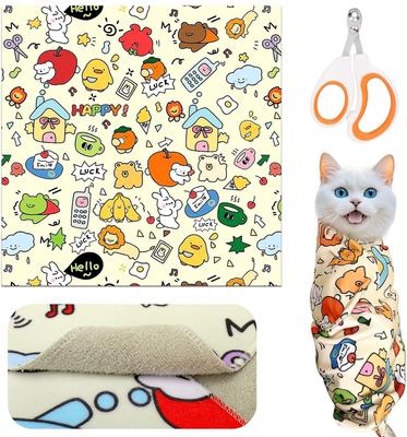 Katten – Kattenverzorgingsproducten