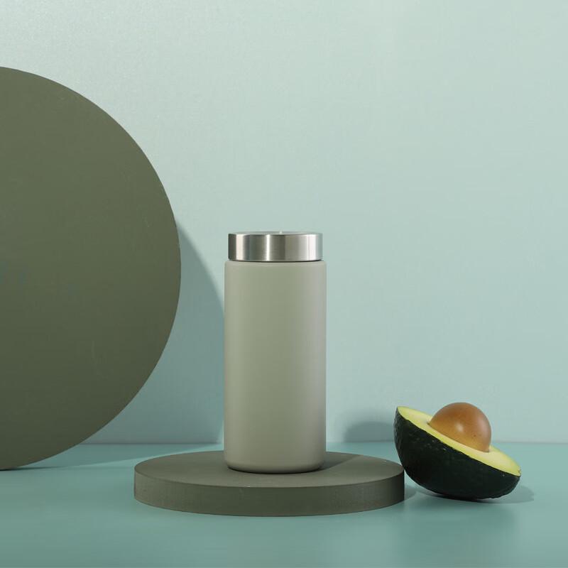 ZISIZ Mini Insulated Cup