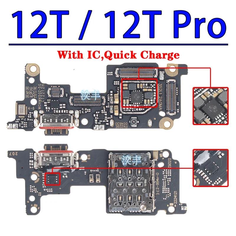 Charging Board for Xiaomi 12 12X 12S 12T 13 13T 14 14T Lite Pro Ultra Usb Dock Charger Connector Flex Ports Module