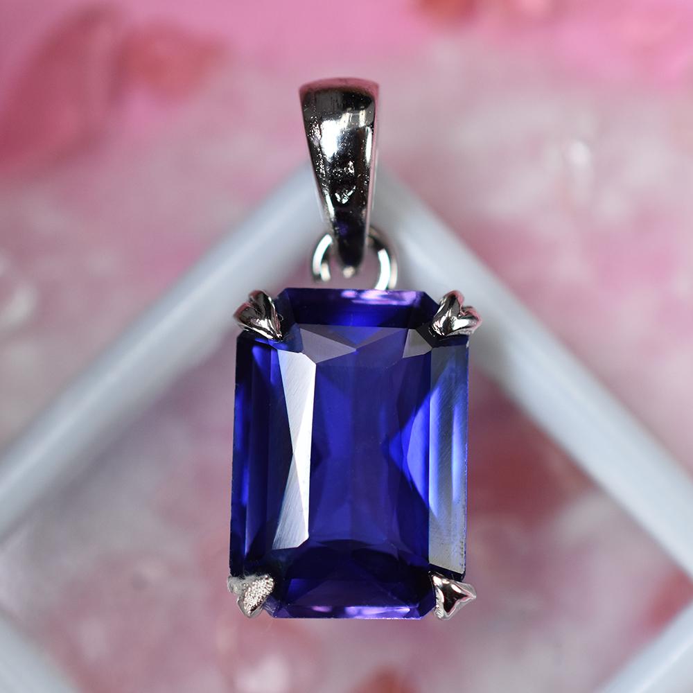 Natürlicher 16,55 Karat Tansania Blauer Tansanit Anhänger Smaragdschliff ZERTIFIZIERTER Edelstein MY.PDS-351-NS