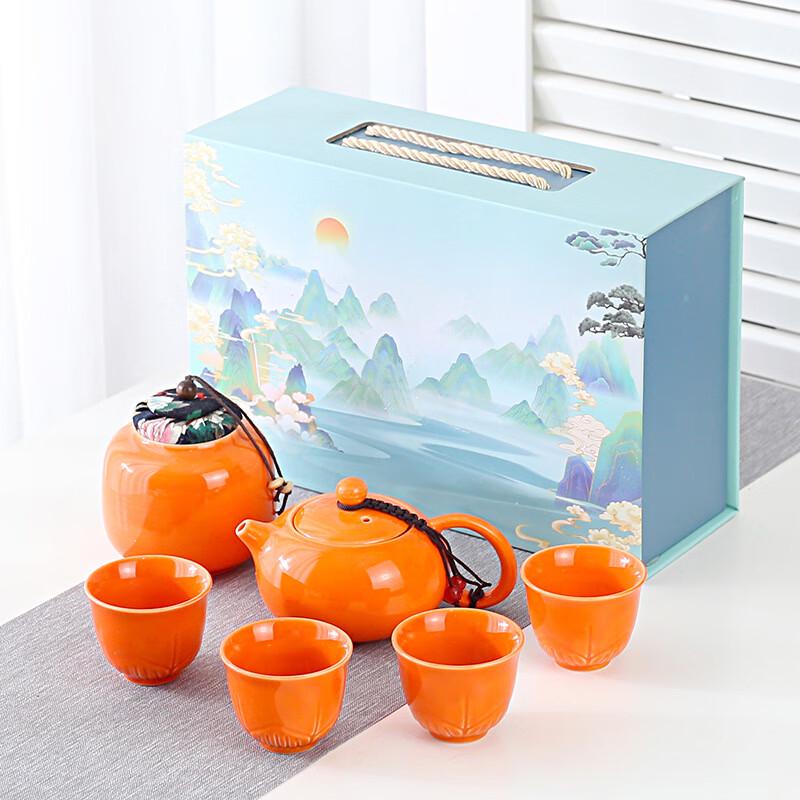 

Celadon Ceramic Teaware Set