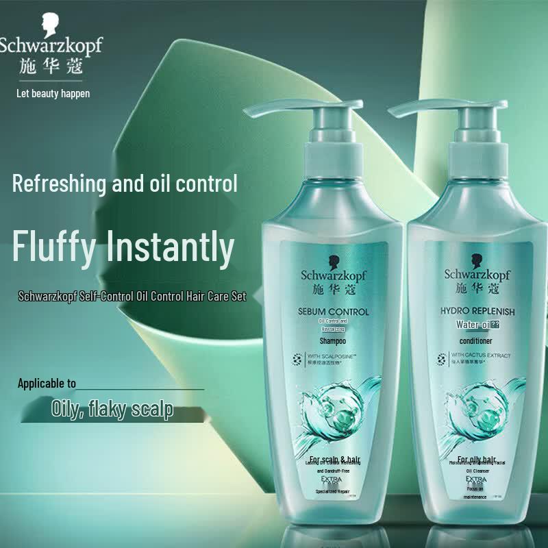 

Schwarzkopf Oil Control & Revitalizing Hair Care Set