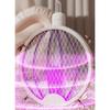 Four-in-One Foldable Rechargeable Light Wave Mosquito Lure And Mosquito Killer Mosquito Killer  Household Wall-Mounted Mosquito