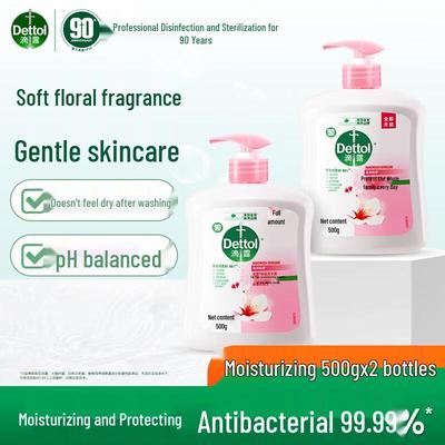Dettol Antibacterial Hand Wash