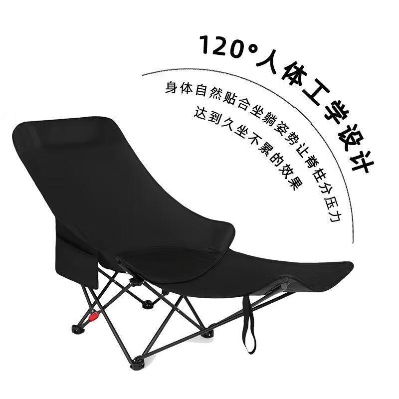 You Tuozhe Adjustable Portable Outdoor Lounge Chair