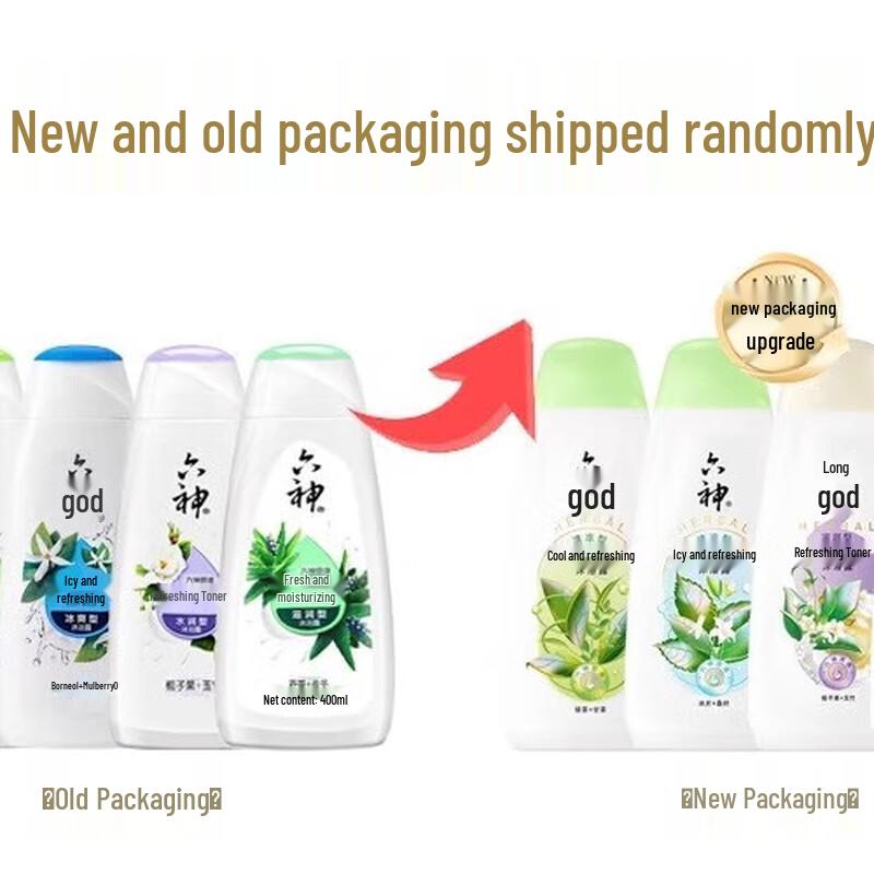 Liu Shen Hydrating Gardenia & Solomon's Seal Body Wash 450ml