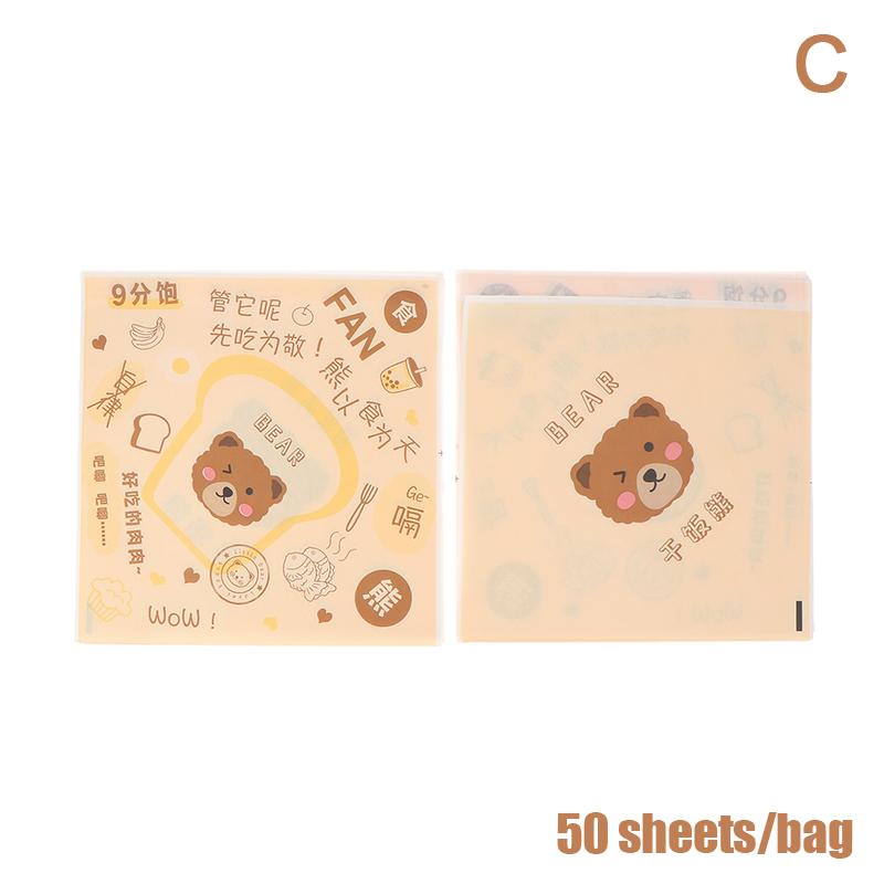 

50 шт. маслостойкая бумага пищевая упаковочная бумага для выпечки сэндвичей бургеров фри жареная еда упаковочная бумага тарелка коврик аксессуары