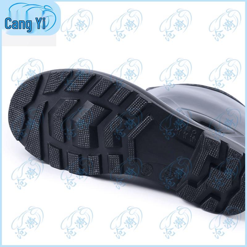 Cangyi Steel Toe Safety Rain Boots
