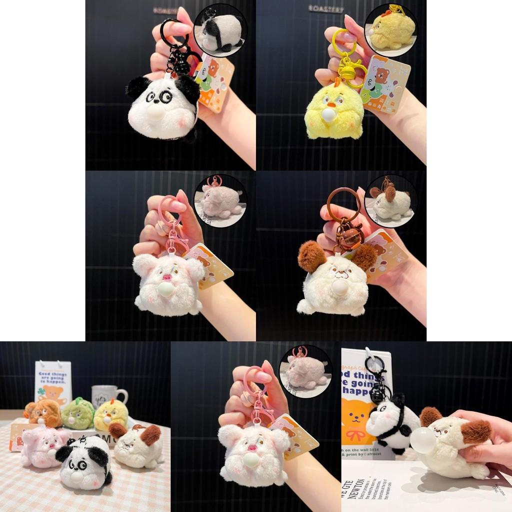 Cute And Cuddly Bubbling Animal Plush Keychain Unique Cartoon Style Hanging Ornament