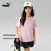 Puma Kids' Color-Block Short Sleeve T-Shirt