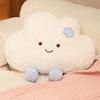 Cloud Plush Toy With Pp Cotton Filling For Kids Cozy Decor Gift