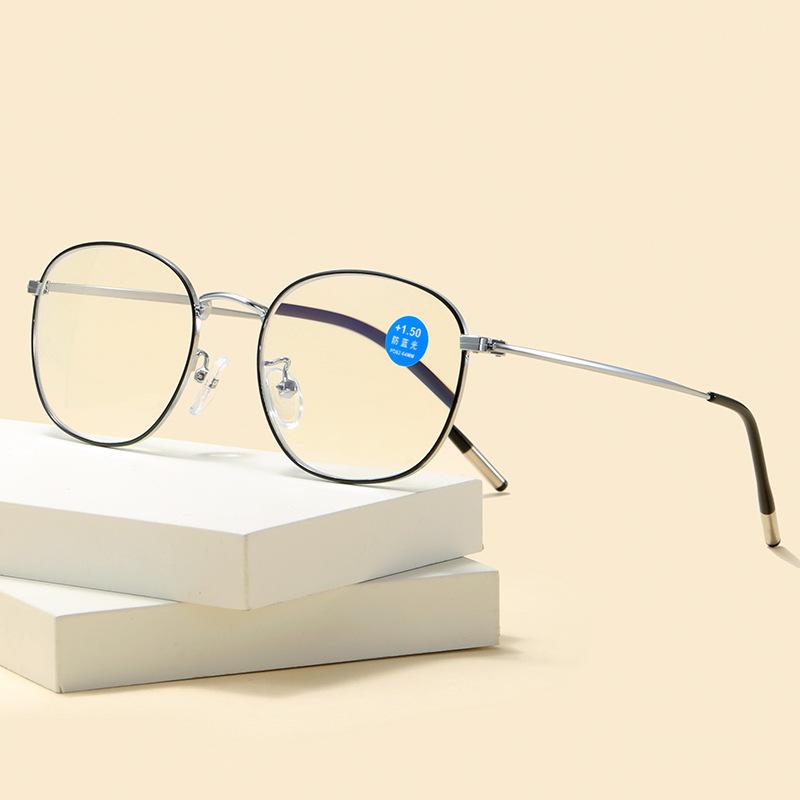 Men'S And Women'S Metal Full-Frame Reading Glasses Retro Light And Thin Texture Presbyopia Glasses Elderly Reading High Definition Reading Glasses
