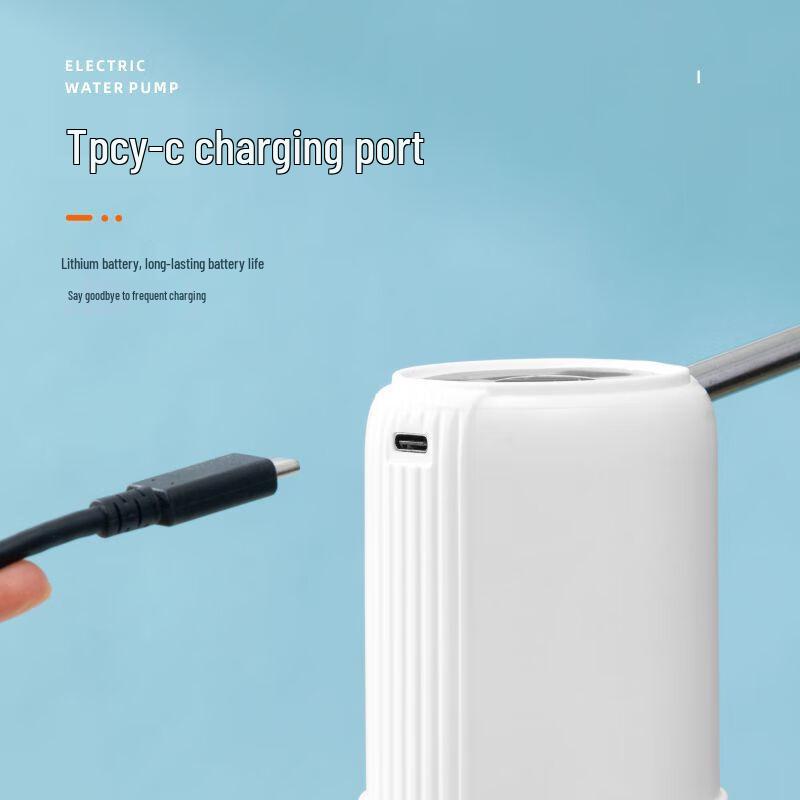 Zhi Shi Wireless Rechargeable Bottled Water Pump