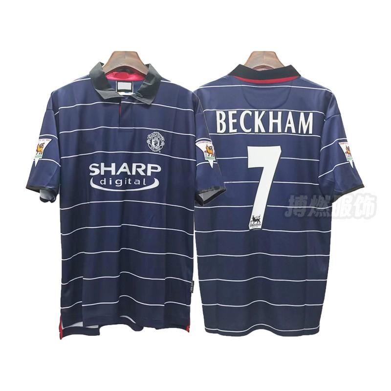Retro Fußballtrikot Real Madrid Barcelona Man Utd City Argentinien England Tottenham Benutzerdefinierte Nummer Gestickt Bambus