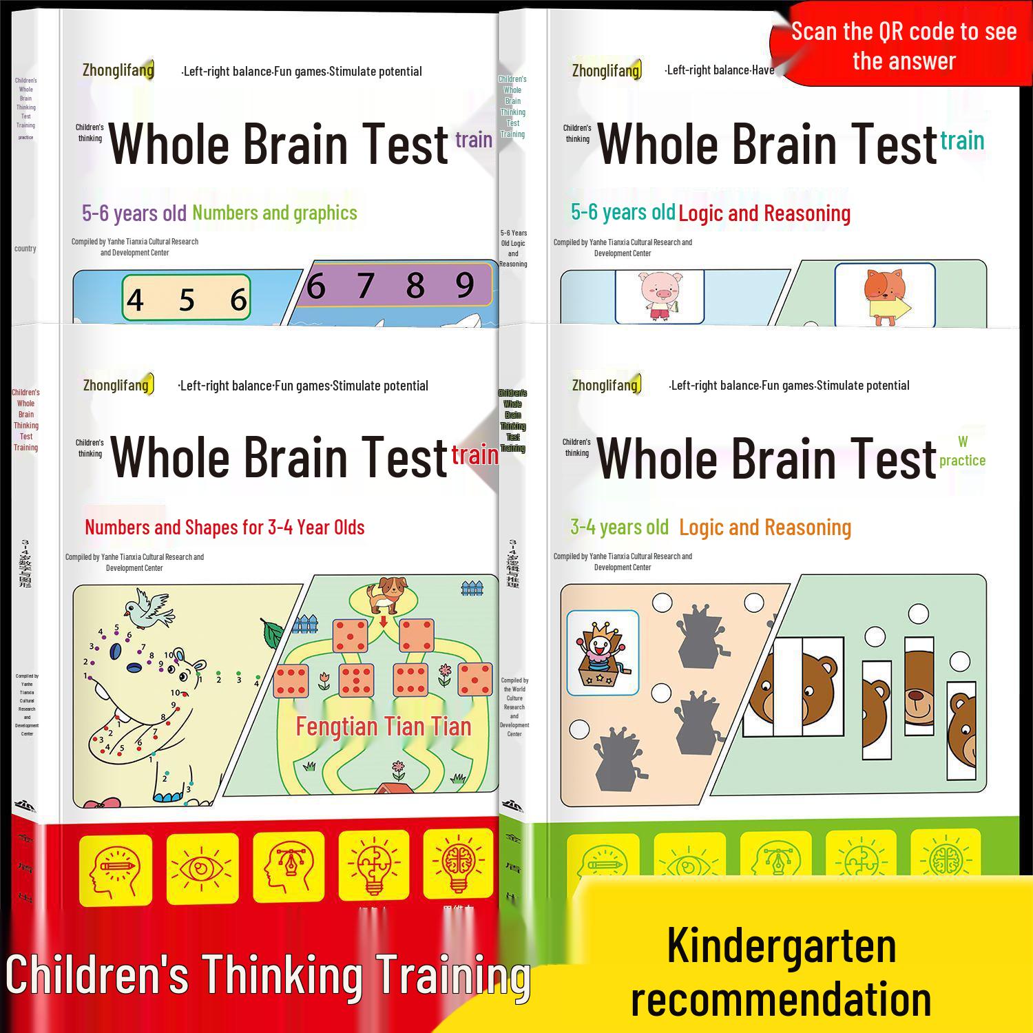 Children s Brain Development & Early Learning Educational Books 3-4 Years Digital & Shapes
