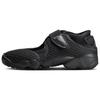 Nové dámské Air Rift Off Noir HM8288-001