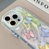 Colorful Blooming Butterfly for IPhone15promax Mobile Phone Case for Apple 16 Cream Feather Yarn All-inclusive 11 Ultra-thin